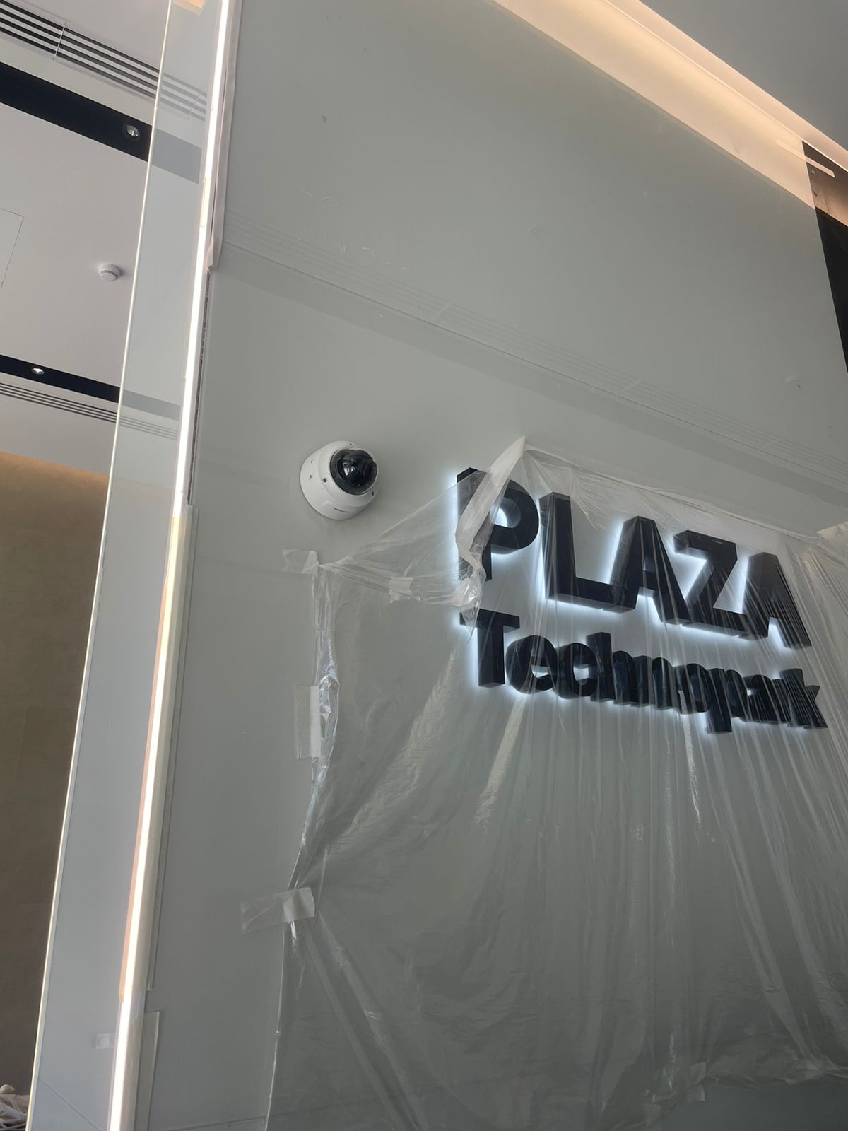 РАЗНОЕ undefined